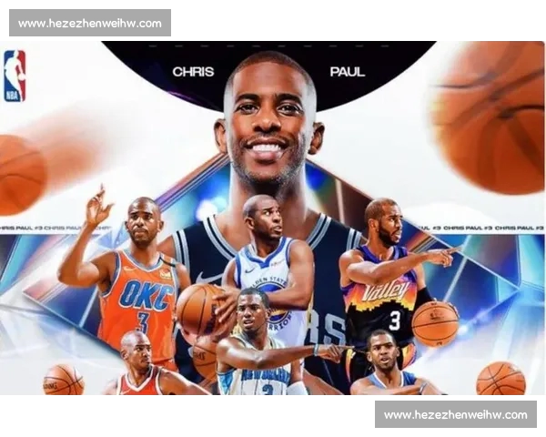 NBA历史助攻榜前十名球员盘点及其伟大成就分析